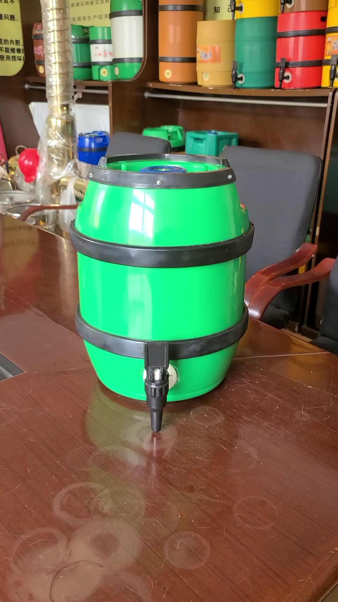 B型啤酒保鲜桶绿色5L